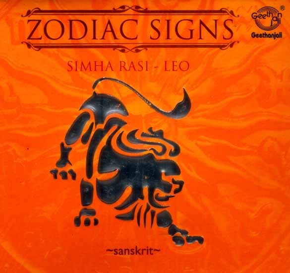 exotic india Zodiac Signs…Simha Rasi - Leo (Sanskrit) (Audio CD) 