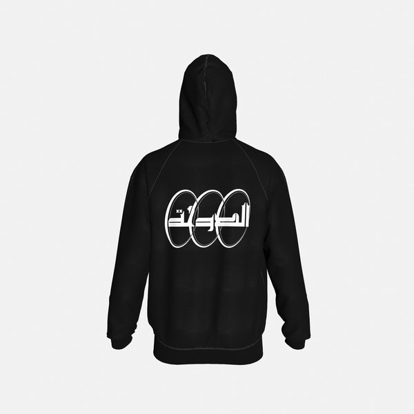 faith connexion FUTURE IN DOHA HOODIE