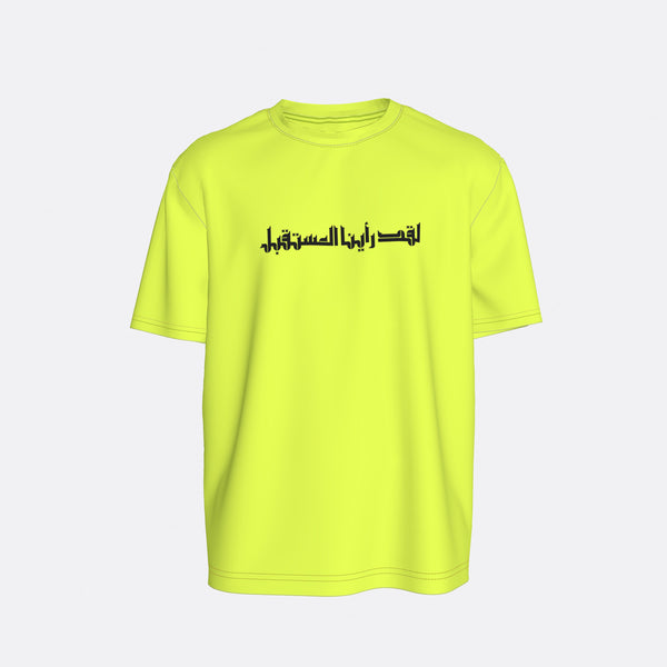faith connexion FUTURE IN DOHA T-SHIRT