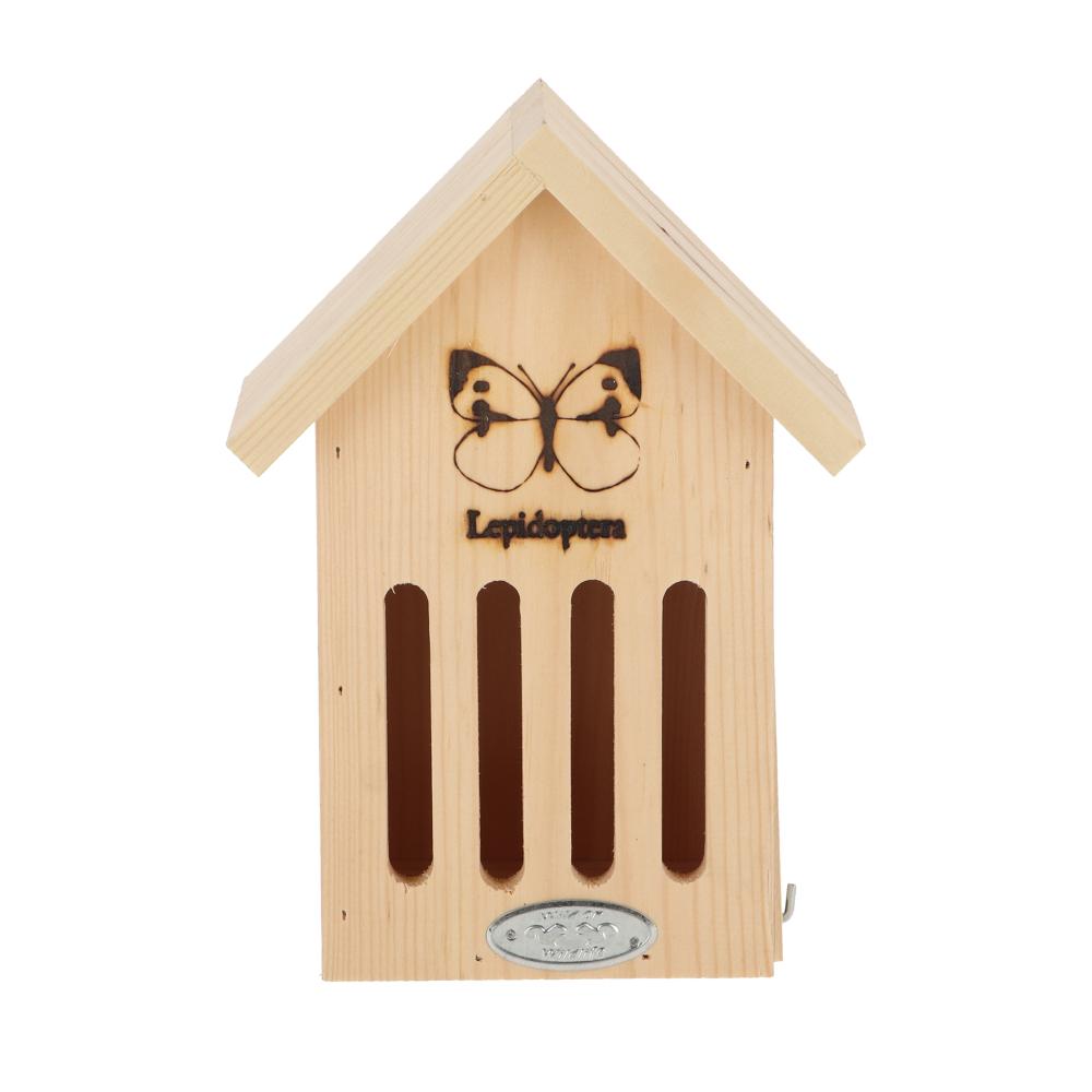 fallen fruits BUTTERFLY HOUSE SILHOUETTE FSC 100%