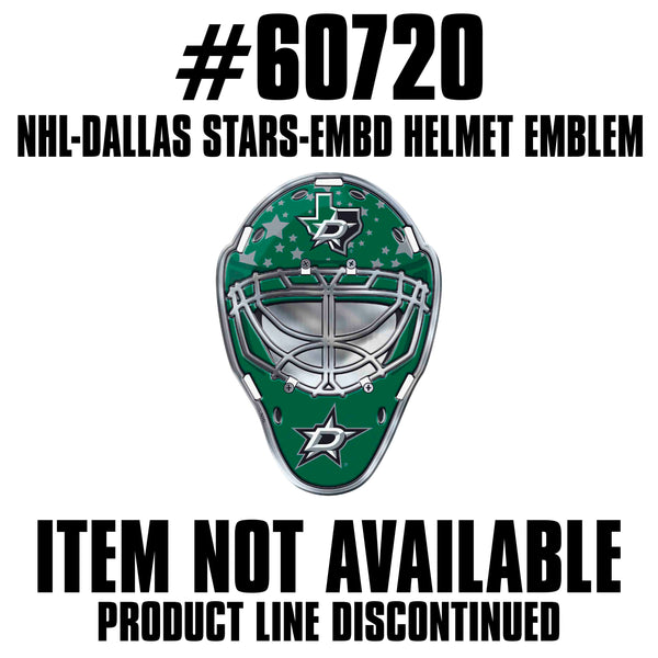 fanmats NHL - Dallas Stars Embossed Helmet Emblem