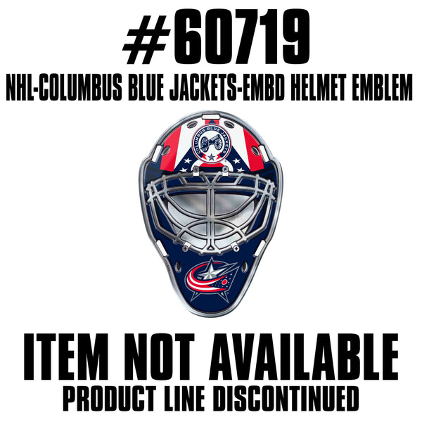 fanmats NHL - Columbus Blue Jackets Embossed Helmet Emblem