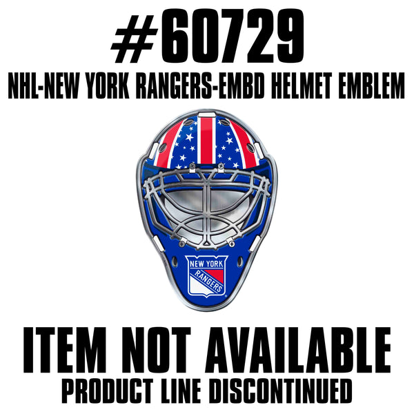 fanmats NHL - New York Rangers Embossed Helmet Emblem