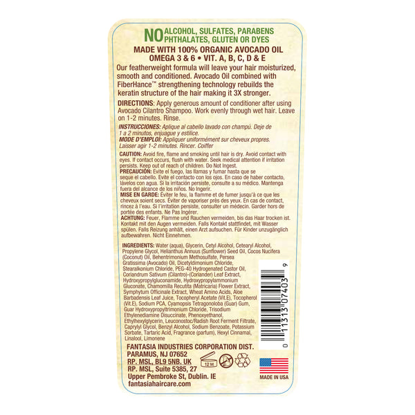 Fantasia Avocado Cilantro Conditioner 12 Oz