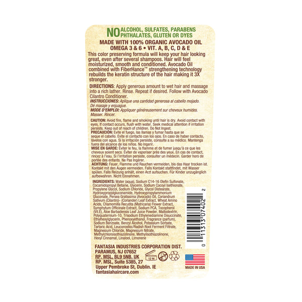 Fantasia Avocado Cilantro Shampoo 12 Oz