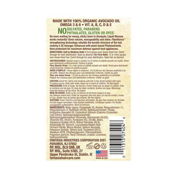 Fantasia Avocado Cilantro Styling Mousse 6 Oz
