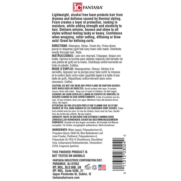 Fantasia HEAT PROTECTOR STYLING FOAM (8.5 OZ) - NEW