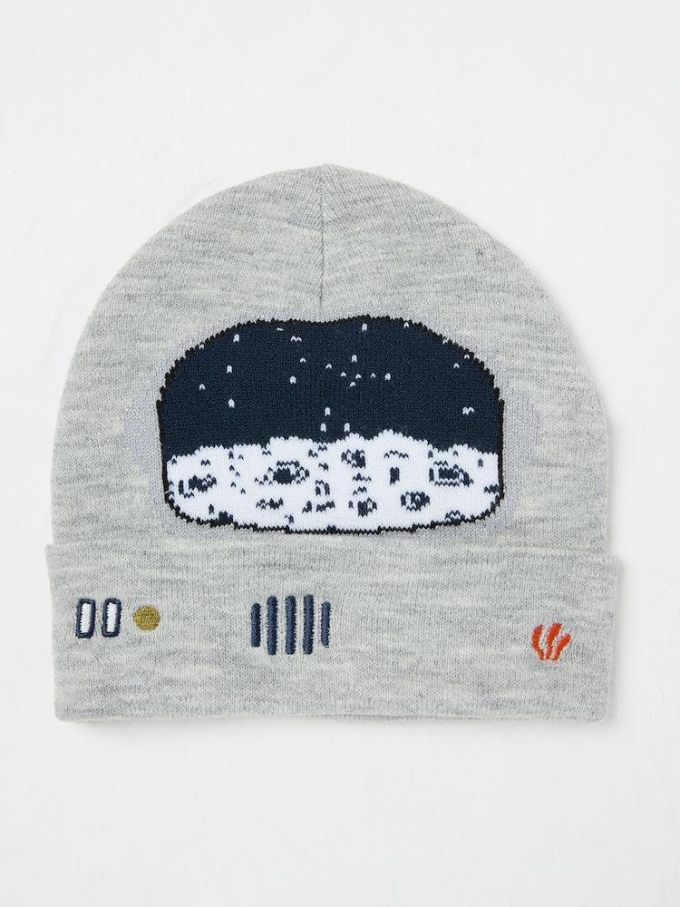 Fat Face Grey Space Helmet Hat