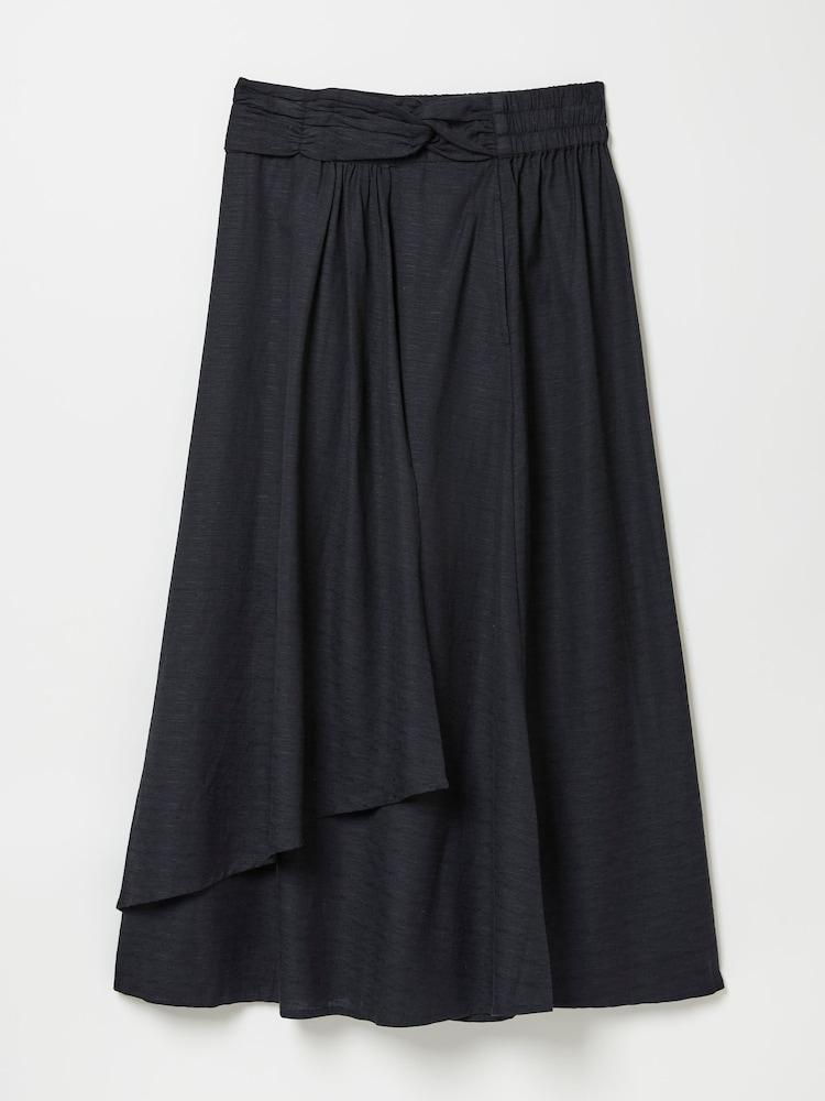 fat face Juni Black Midi Skirt