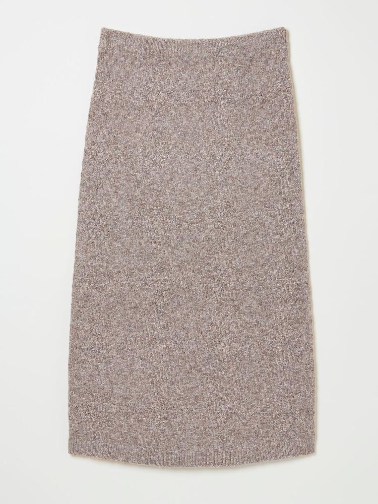 fat face Oatmeal Knitted Skirt