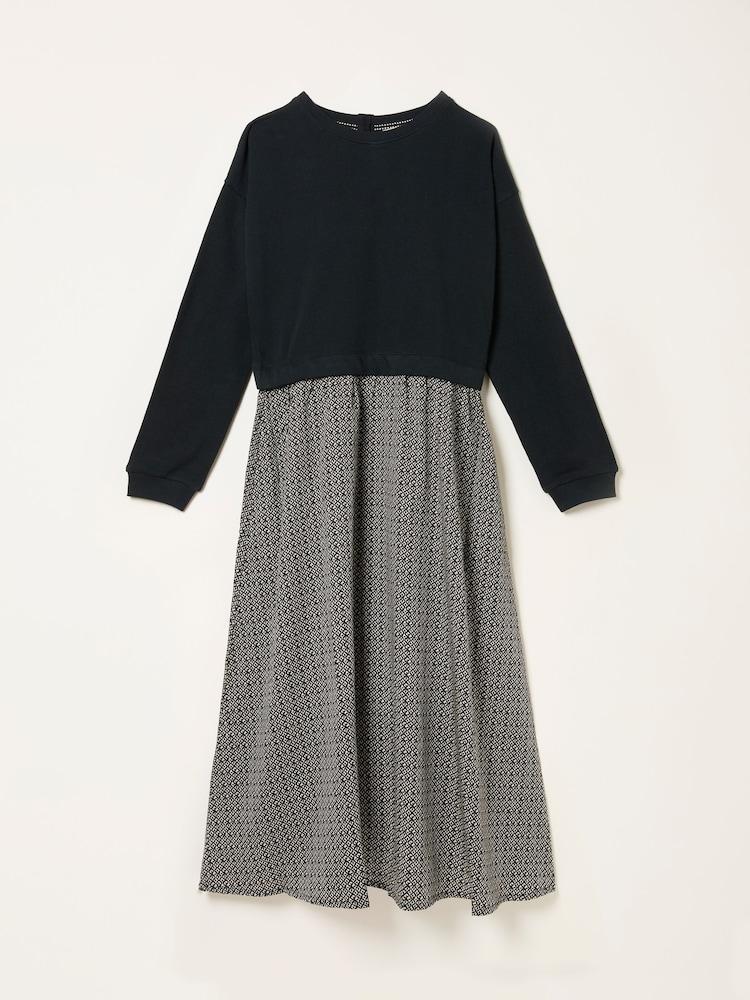 fat face Nia Dark Natural Ikat Geo Regular Midi Dress