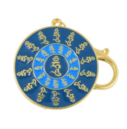feng shui import 28 Hums Travel Protection Amulet Keychain