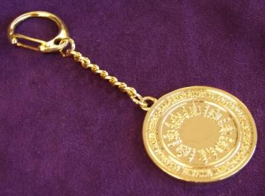 Feng Shui Import 3 Legged Bird Amulet For Success - Bright Sun