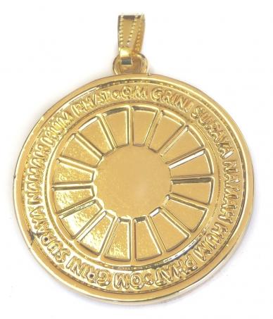 Feng Shui Import 3-Legged Bird Pendant For Success - Sun