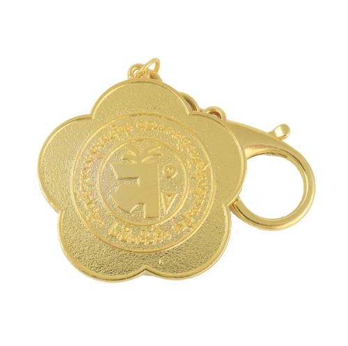 Feng Shui Import 5 Element Balancing Amulet Keychain
