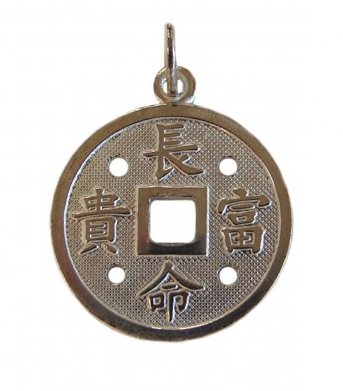 Feng Shui Import 925 Sterling Silver Feng Shui Coin Pendant