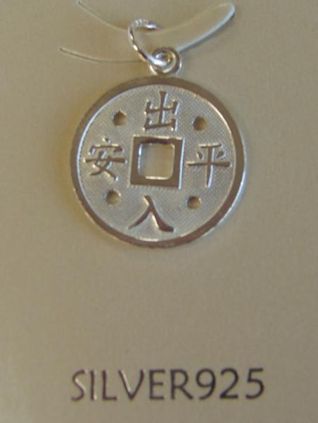Feng Shui Import 925 Sterling Silver Feng Shui Coin Pendant