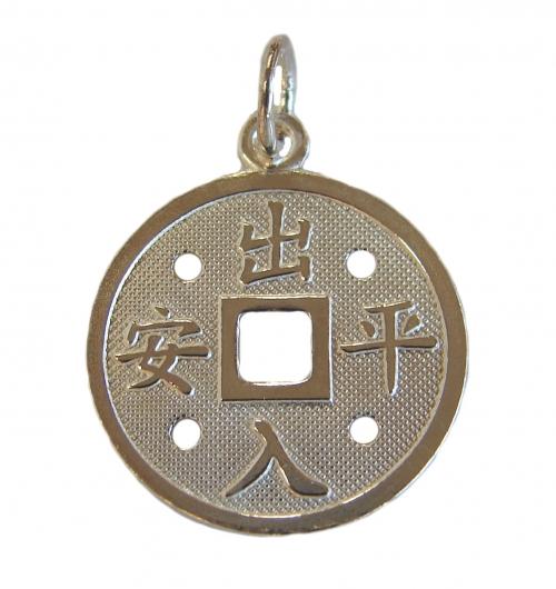 feng shui import 925 Sterling Silver Feng Shui Coin Pendant