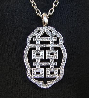 feng shui import Bejeweled Double Happiness Symbol with Love Knot Frame Necklace