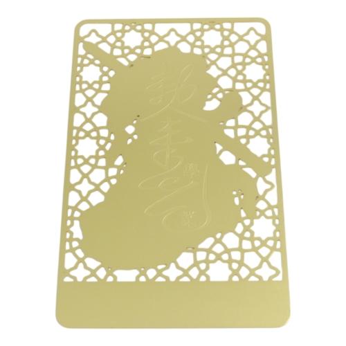 Feng Shui Import Boosting Ingenuity And Cleverness Talisman Card