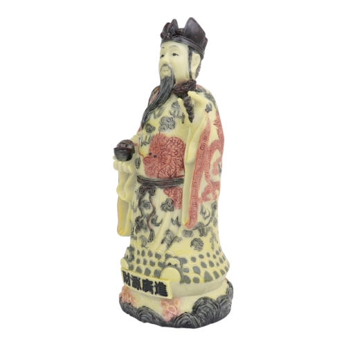 Feng Shui Import Choy San Yeh - God Of Wealth For Wealth