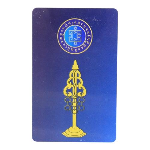 Feng Shui Import Door Guardians W/ Ksitigarbha Staff Talisman Card