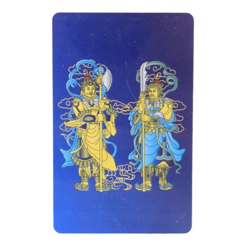 feng shui import Door Guardians w/ Ksitigarbha Staff Talisman Card