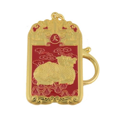 feng shui import Dragon Heaven Seal Amulet Keychain