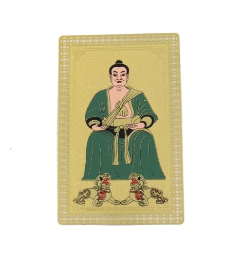 feng shui import 2023 Tai Sui Card