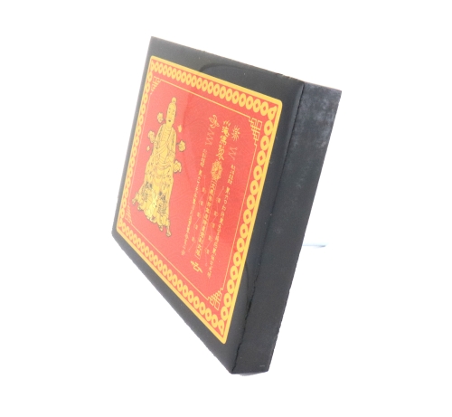 Feng Shui Import 2023 Tai Sui Plaque