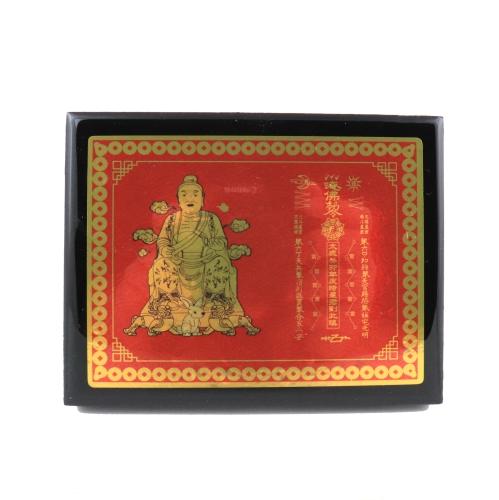 feng shui import 2023 Tai Sui Plaque
