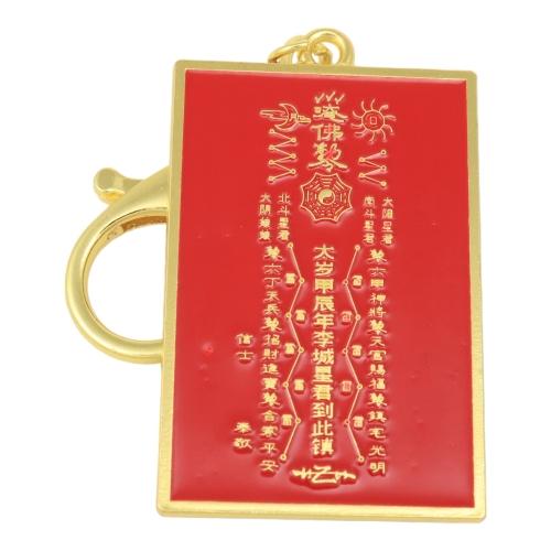 Feng Shui Import 2024 Tai Sui Amulet
