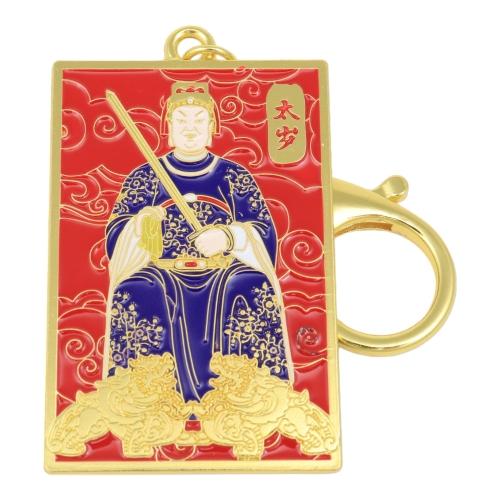 feng shui import 2024 Tai Sui Amulet