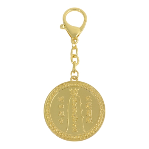 Feng Shui Import Annual Amulet 2025