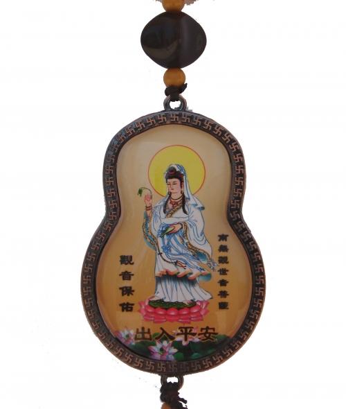 Feng Shui Import Beaded Kuan Yin Charm