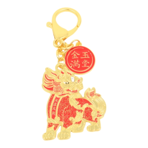 feng shui import Big Auspicious Pi Yao Amulet