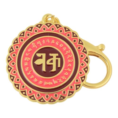 Feng Shui Import Boost Energy Amulet
