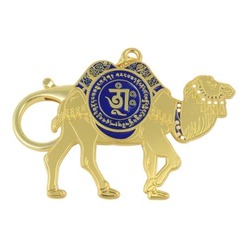 Feng Shui Import Cash Flow Camel Amulet Keychain