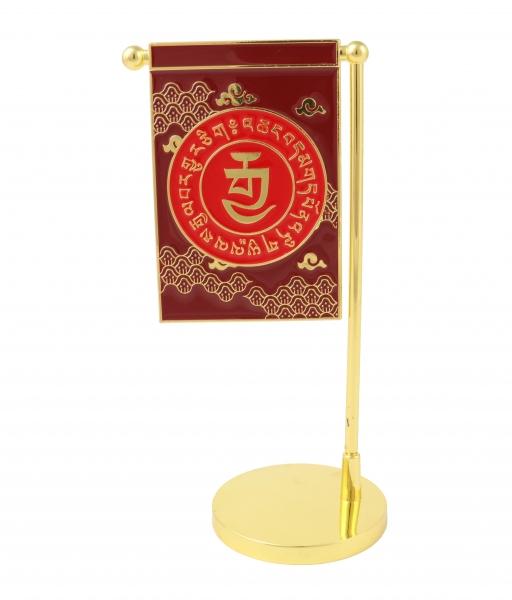 Feng Shui Import Flag Of Victory