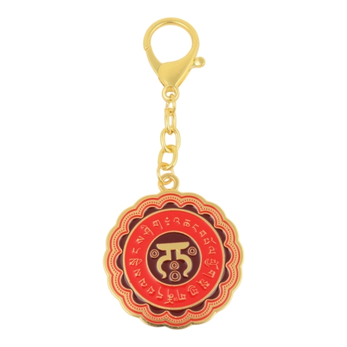 Feng Shui Import Four Weapon Protection Amulet