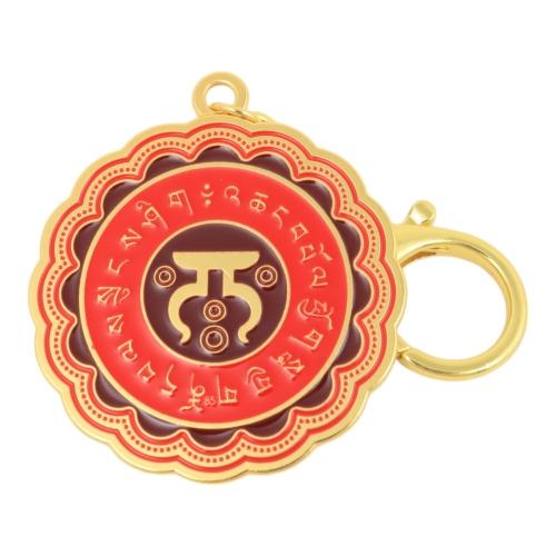 Feng Shui Import Four Weapon Protection Amulet