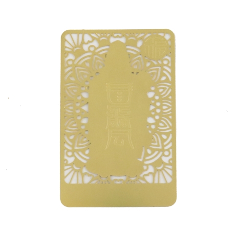 Feng Shui Import Fuk Golden Talisman Card