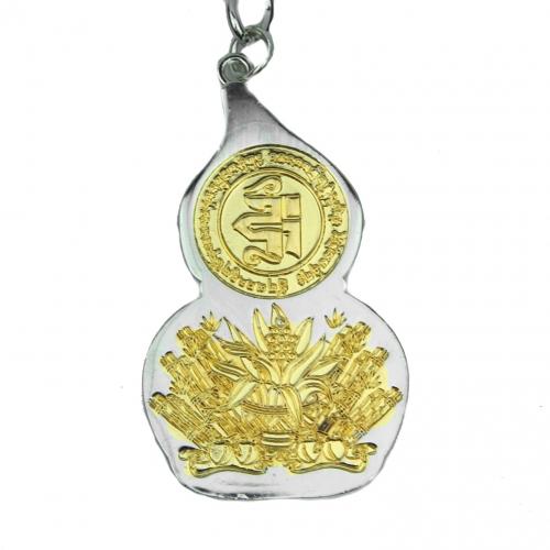 Feng Shui Import Garuda Wu Lou Keychain