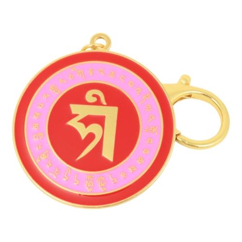 Feng Shui Import Good Rapport Amulet - Horse