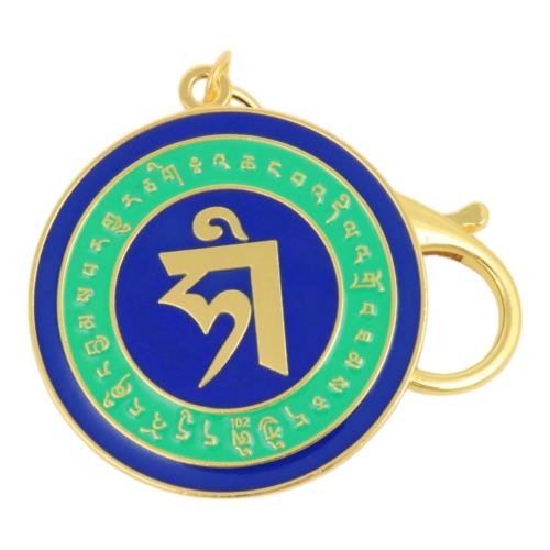 Feng Shui Import Good Rapport Amulet - Rat