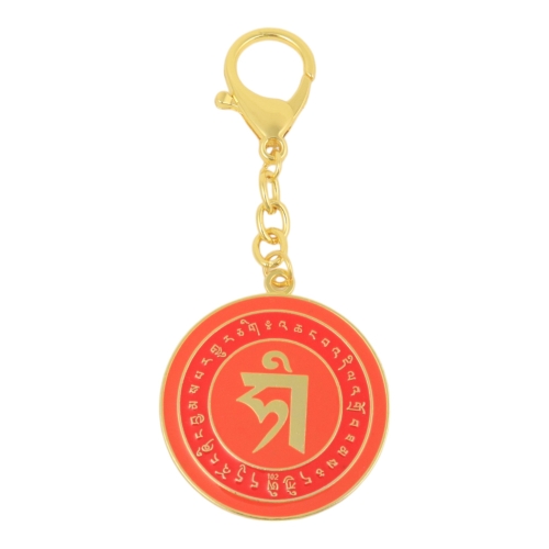 Feng Shui Import Good Rapport Amulet - Rooster