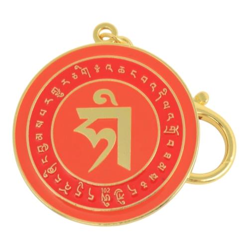 Feng Shui Import Good Rapport Amulet - Rooster