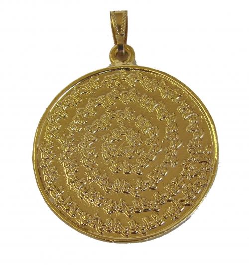 Feng Shui Import Green Tara Pendant