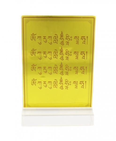 Feng Shui Import Green Tara Plaque