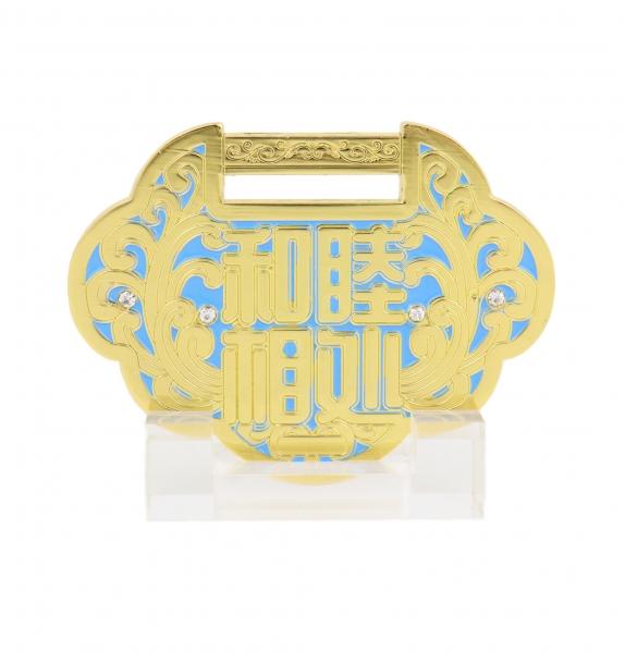 feng shui import Harmony Lock